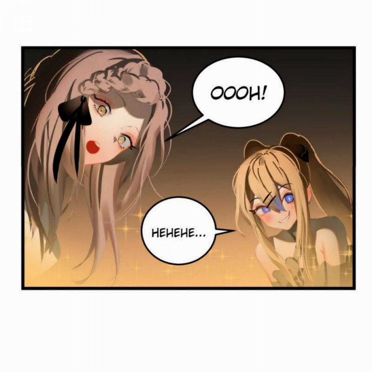 Winter Moon - Siêu Phẩm | Cảm ơn vì tất cả Chapter 327 trang 3