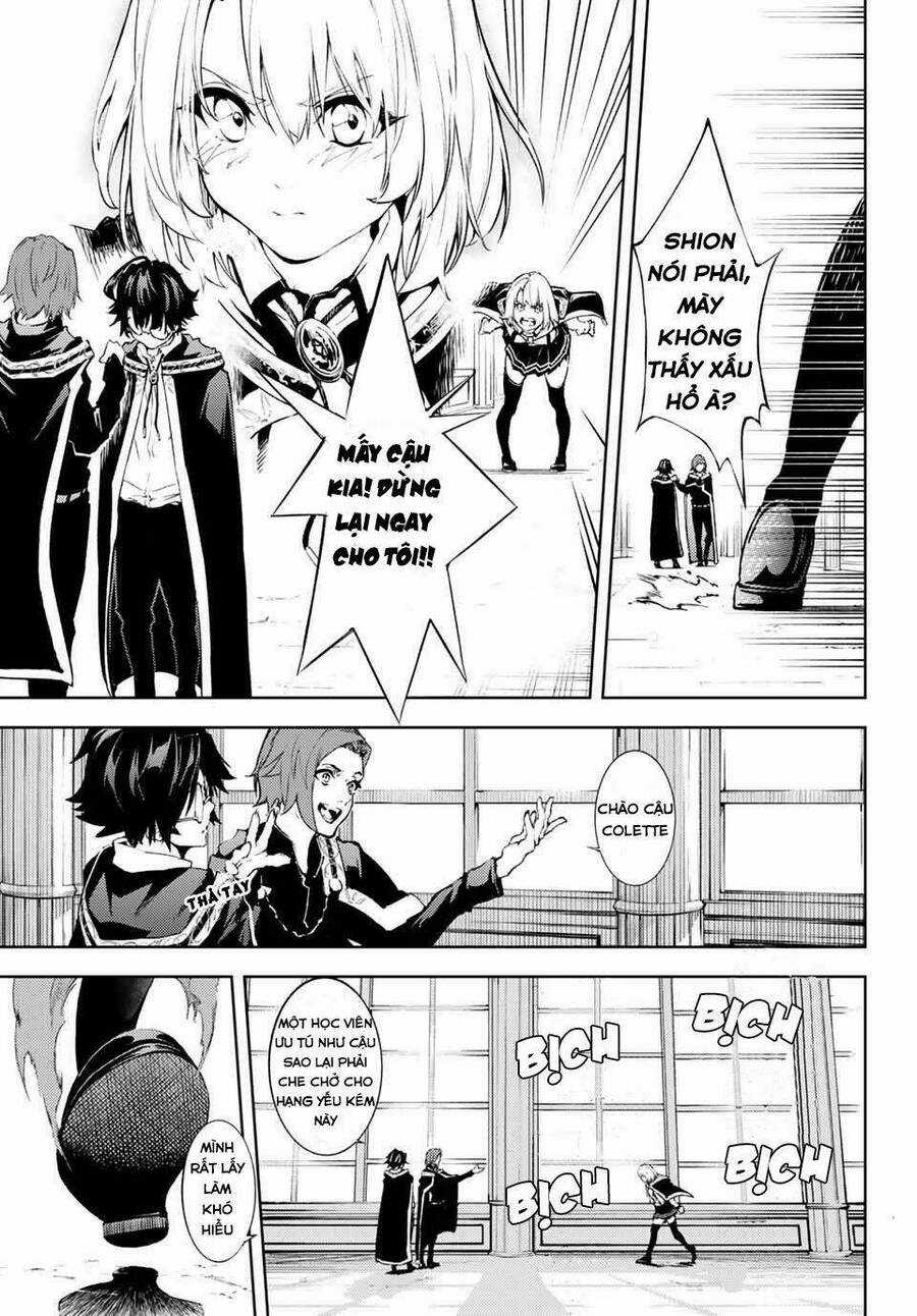 Wistoria Bản Hùng Ca Kiếm Và Pháp Trượng Chương 1 trang 12