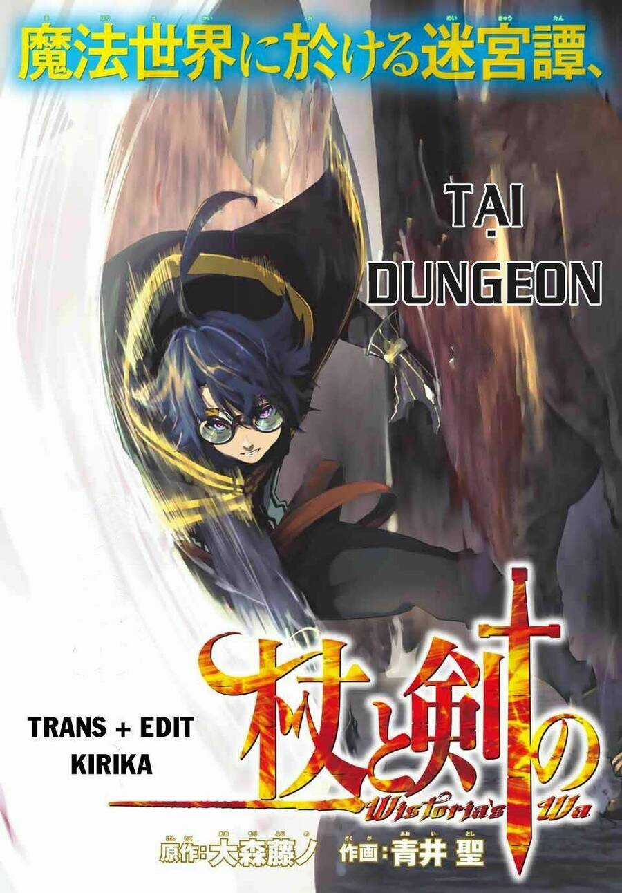 Wistoria Bản Hùng Ca Kiếm Và Pháp Trượng Chương 1 trang 2