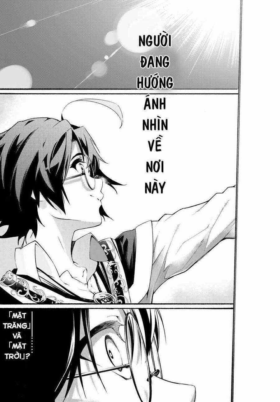 Wistoria Bản Hùng Ca Kiếm Và Pháp Trượng Chương 1 trang 22