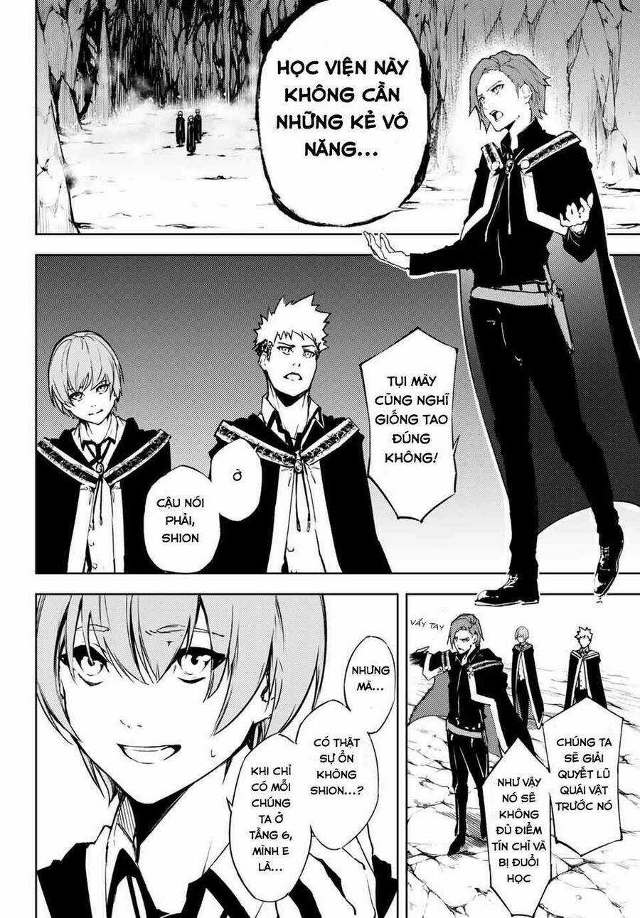 Wistoria Bản Hùng Ca Kiếm Và Pháp Trượng Chương 1 trang 37