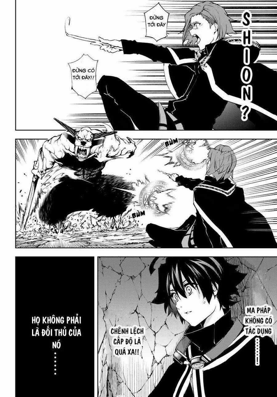 Wistoria Bản Hùng Ca Kiếm Và Pháp Trượng Chương 1 trang 43