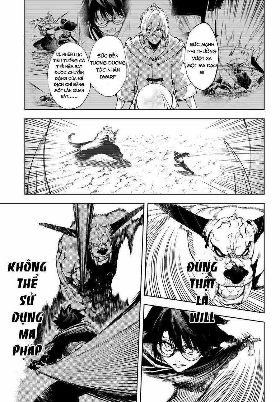 Wistoria Bản Hùng Ca Kiếm Và Pháp Trượng Chương 1 trang 58