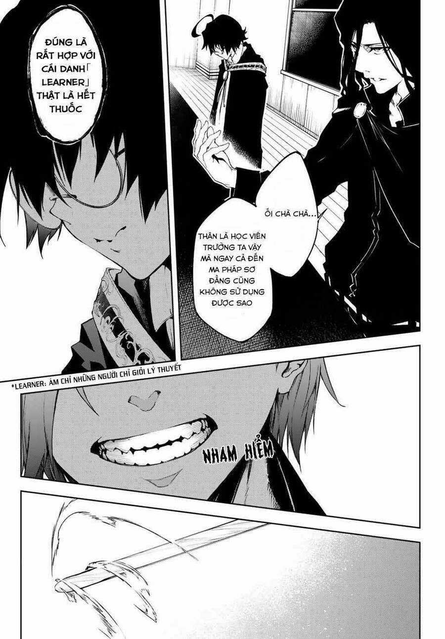 Wistoria Bản Hùng Ca Kiếm Và Pháp Trượng Chương 1 trang 8