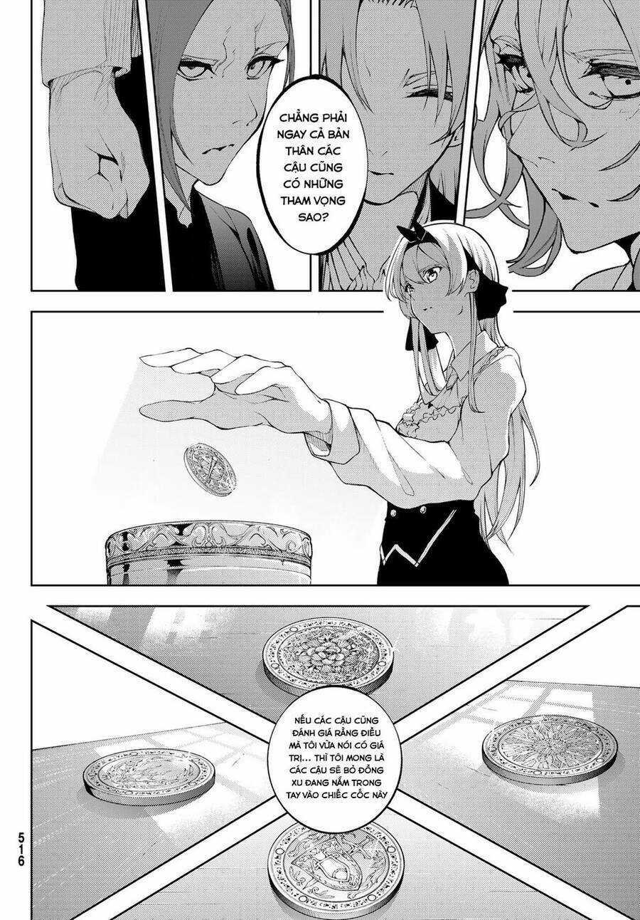 Wistoria Bản Hùng Ca Kiếm Và Pháp Trượng Chương 12 trang 12