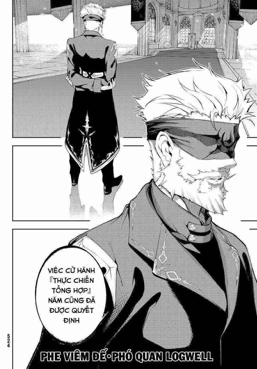 Wistoria Bản Hùng Ca Kiếm Và Pháp Trượng Chương 12 trang 20