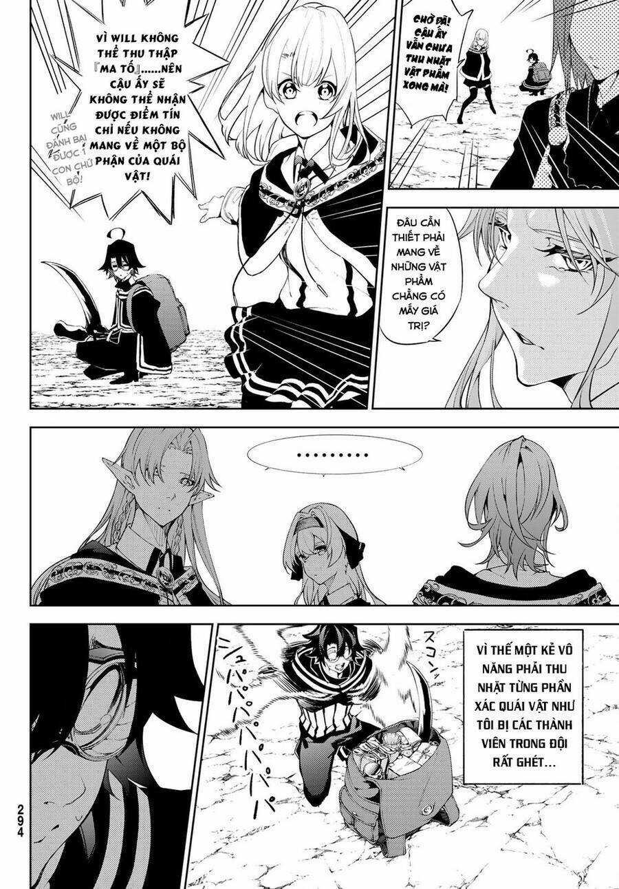 Wistoria Bản Hùng Ca Kiếm Và Pháp Trượng Chương 13 trang 11