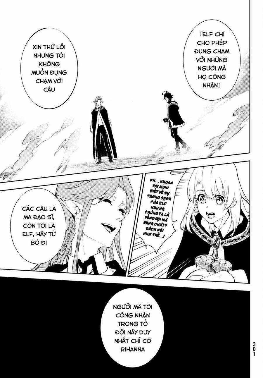 Wistoria Bản Hùng Ca Kiếm Và Pháp Trượng Chương 13 trang 17