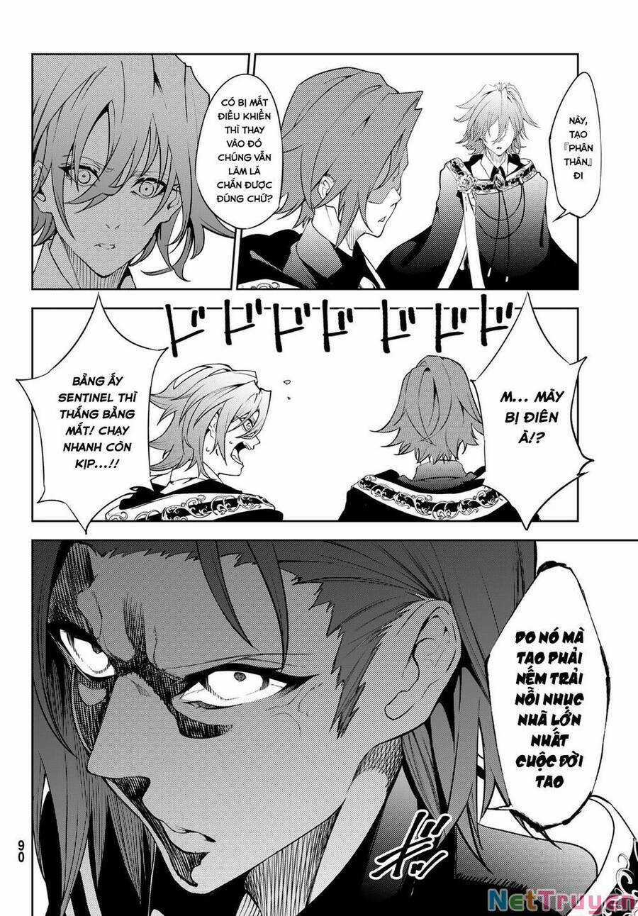 Wistoria Bản Hùng Ca Kiếm Và Pháp Trượng Chương 16 trang 6