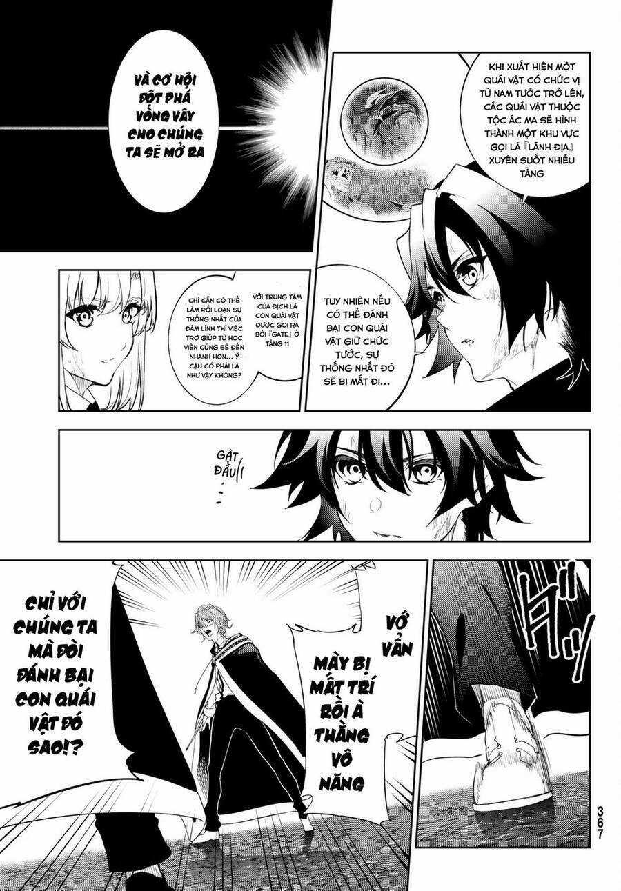 Wistoria Bản Hùng Ca Kiếm Và Pháp Trượng Chương 17 trang 14