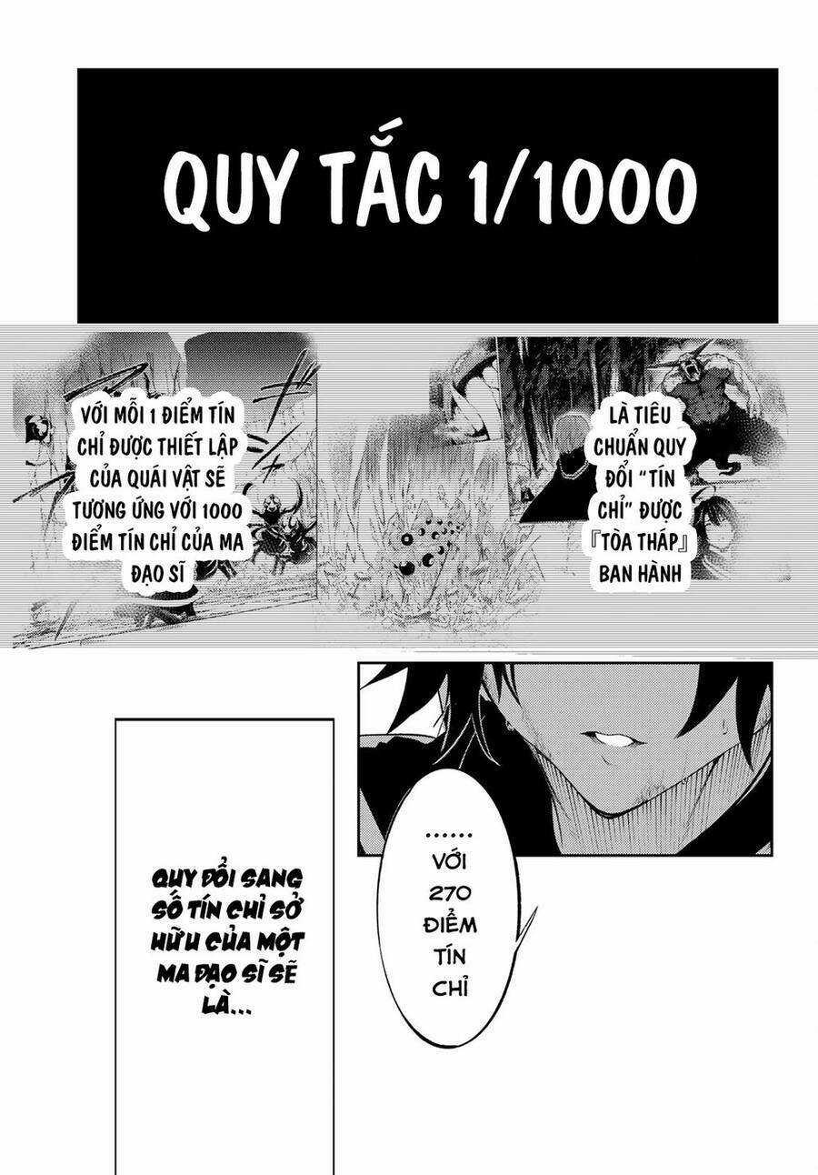 Wistoria Bản Hùng Ca Kiếm Và Pháp Trượng Chương 17 trang 2