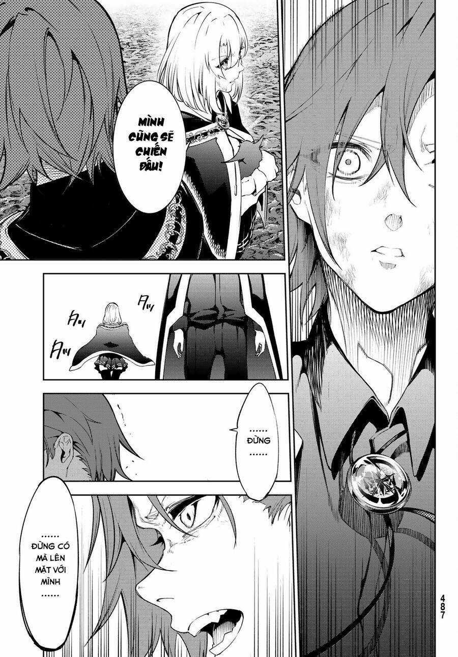 Wistoria Bản Hùng Ca Kiếm Và Pháp Trượng Chương 19 trang 23