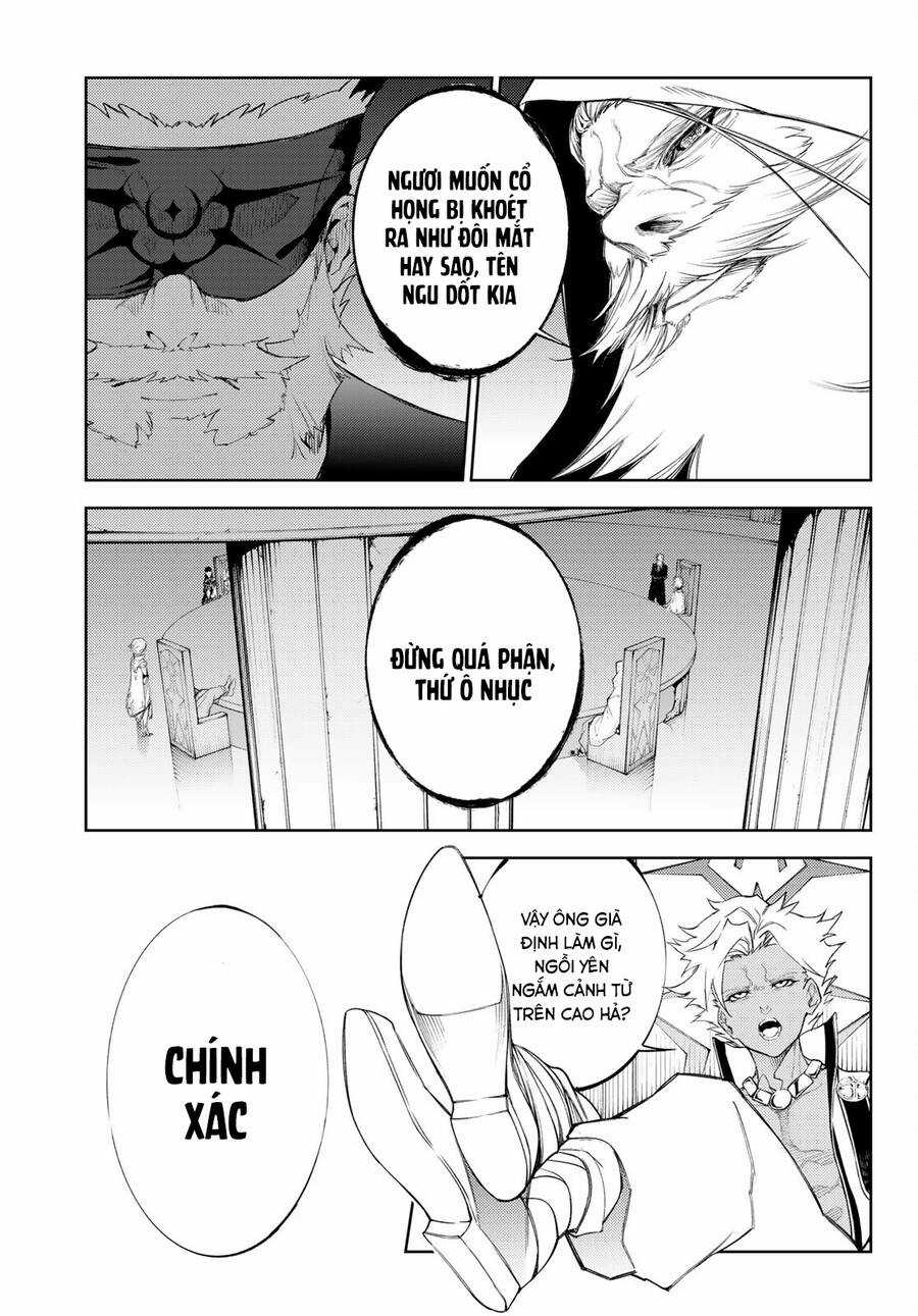 Wistoria Bản Hùng Ca Kiếm Và Pháp Trượng Chương 23 trang 32