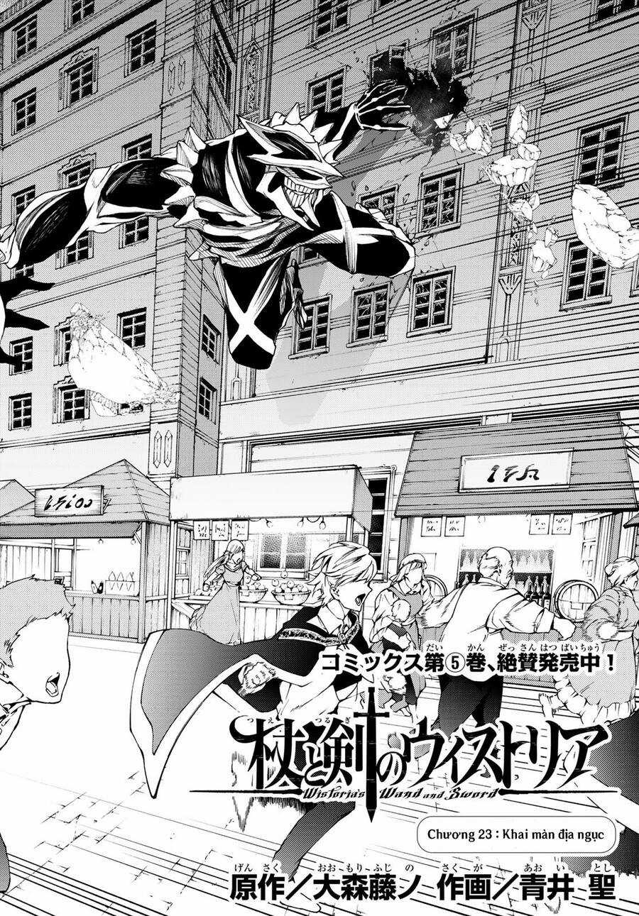 Wistoria Bản Hùng Ca Kiếm Và Pháp Trượng Chương 23 trang 5