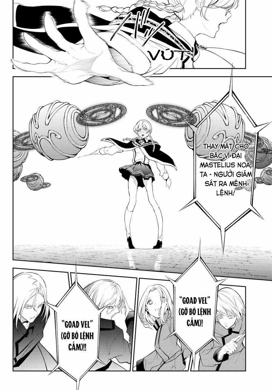 Wistoria Bản Hùng Ca Kiếm Và Pháp Trượng Chương 24 trang 16