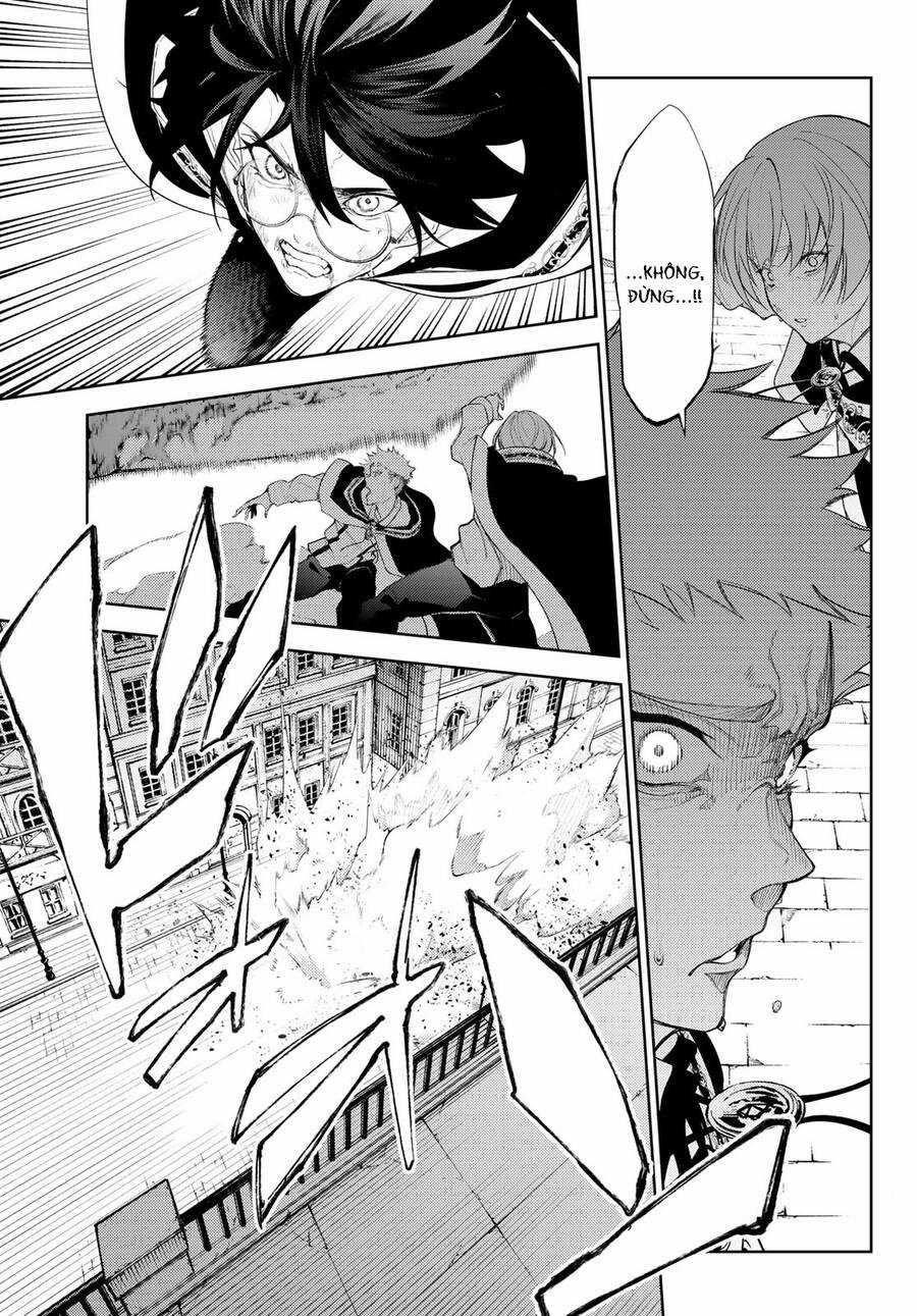 Wistoria Bản Hùng Ca Kiếm Và Pháp Trượng Chương 25 trang 17