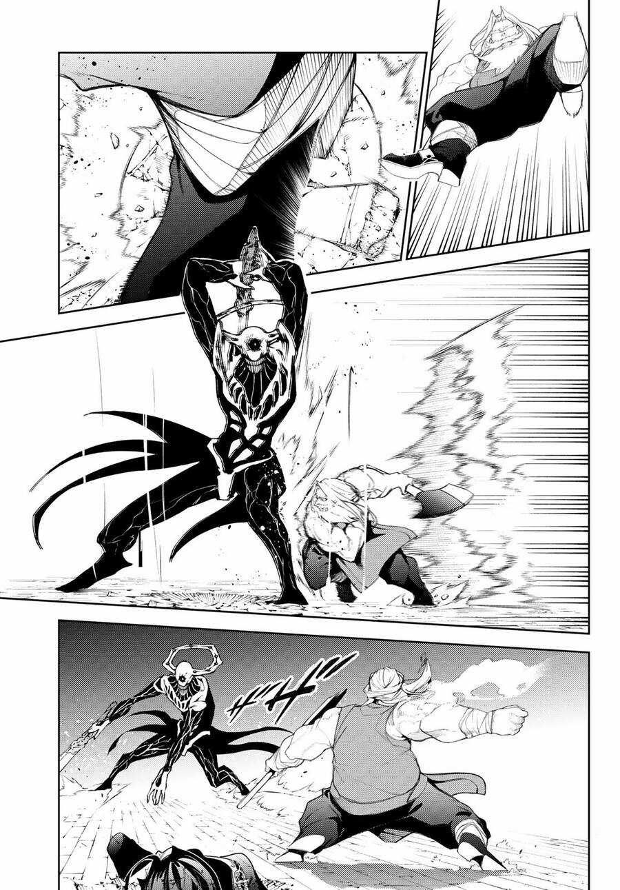 Wistoria Bản Hùng Ca Kiếm Và Pháp Trượng Chương 25 trang 23