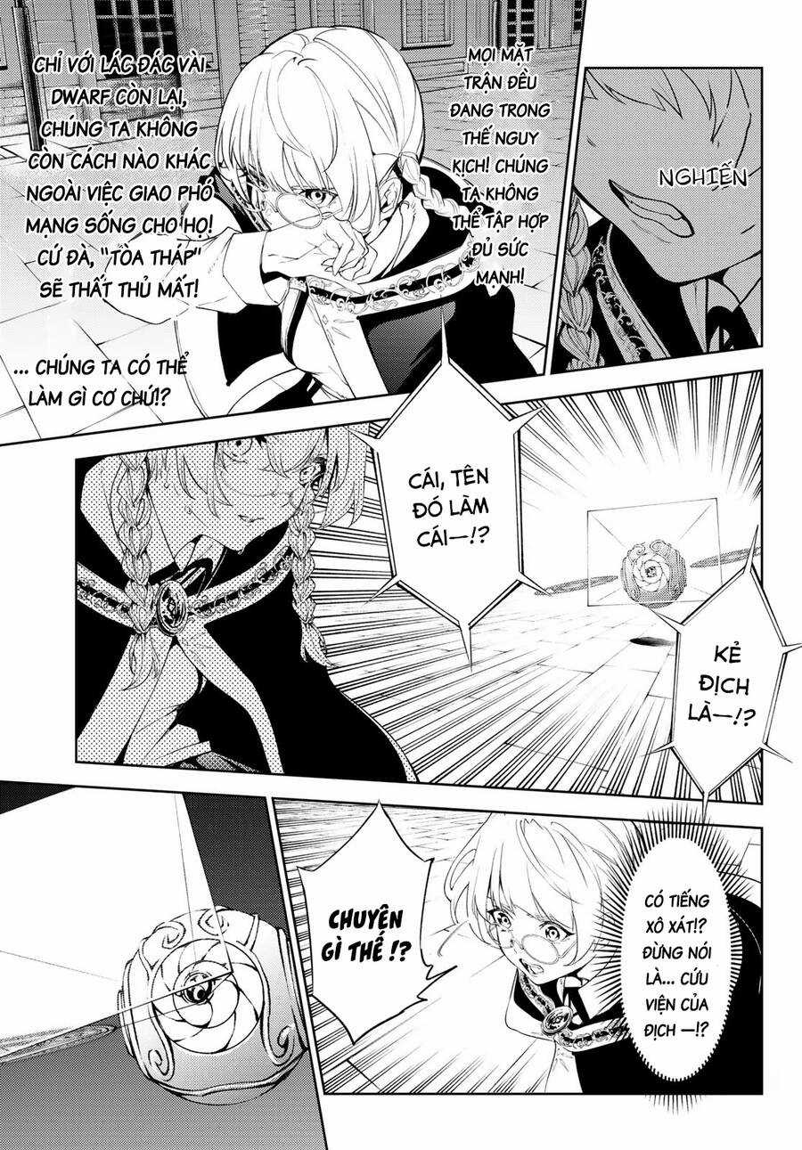 Wistoria Bản Hùng Ca Kiếm Và Pháp Trượng Chương 26 trang 42