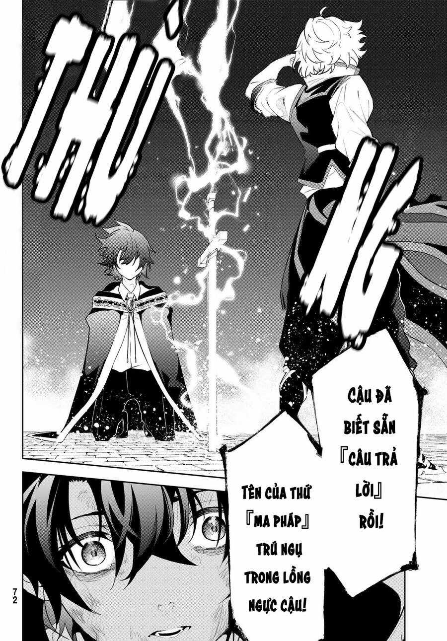 Wistoria Bản Hùng Ca Kiếm Và Pháp Trượng Chương 27 trang 27