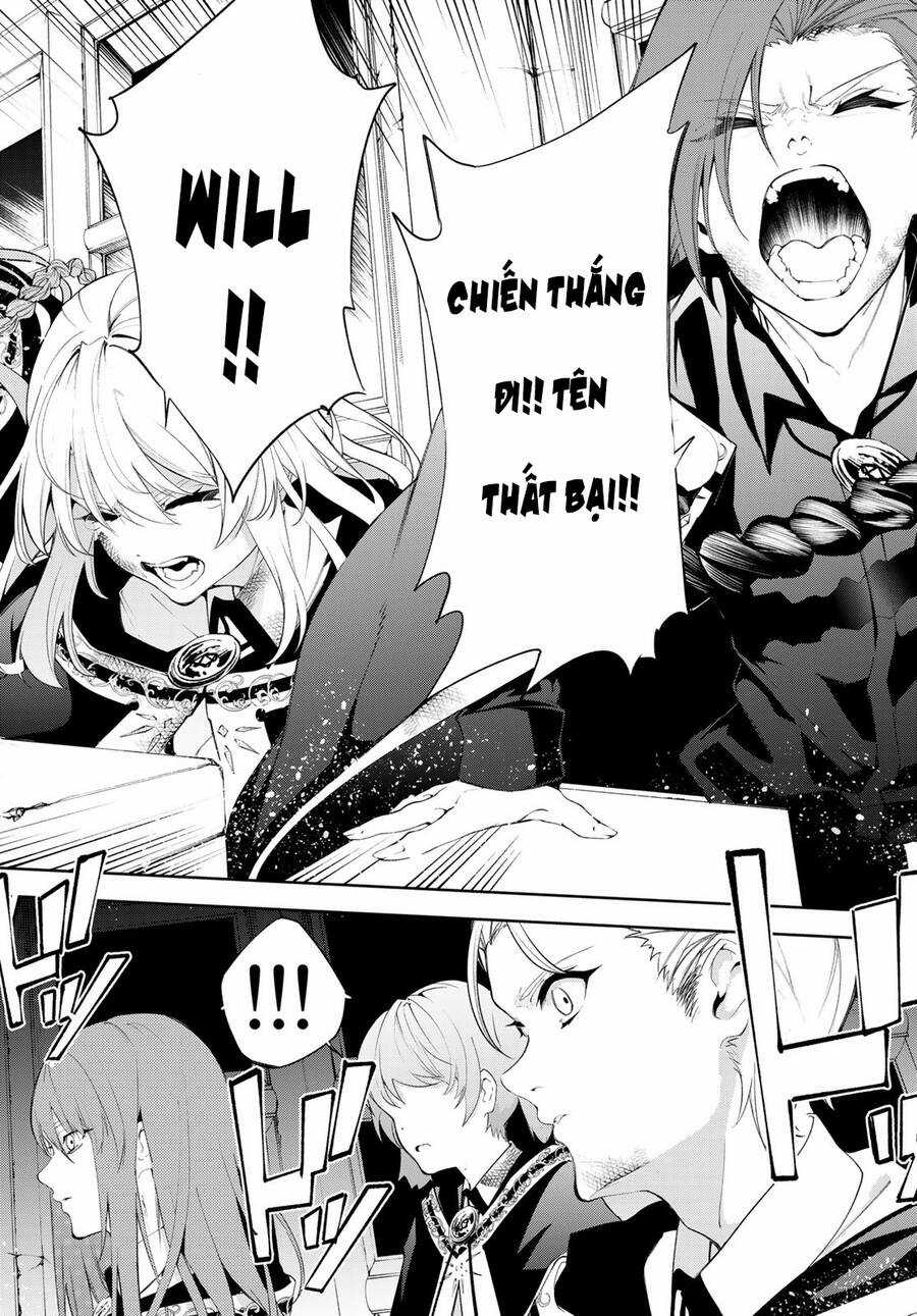 Wistoria Bản Hùng Ca Kiếm Và Pháp Trượng Chương 28 trang 33