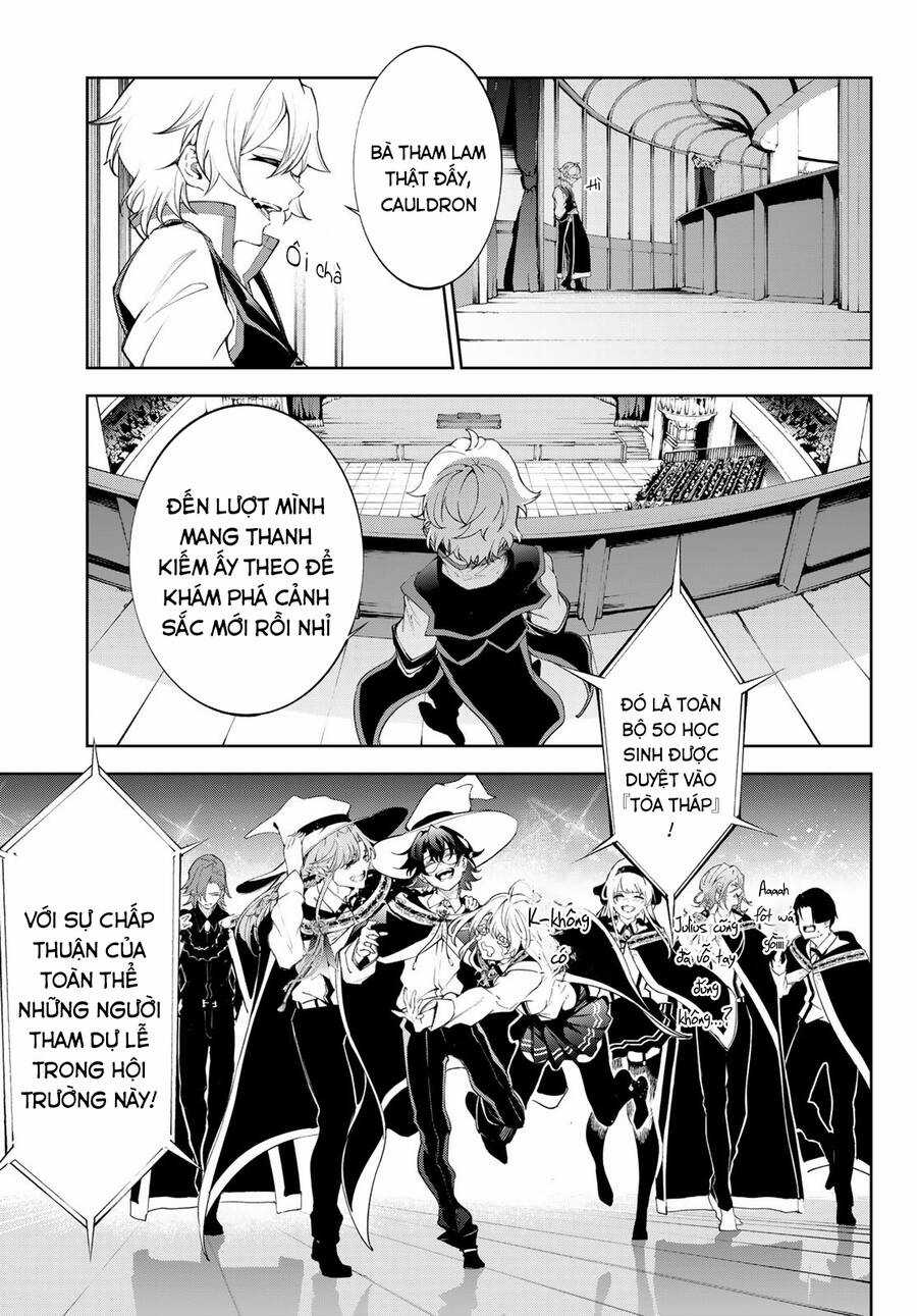 Wistoria Bản Hùng Ca Kiếm Và Pháp Trượng Chương 30 trang 42