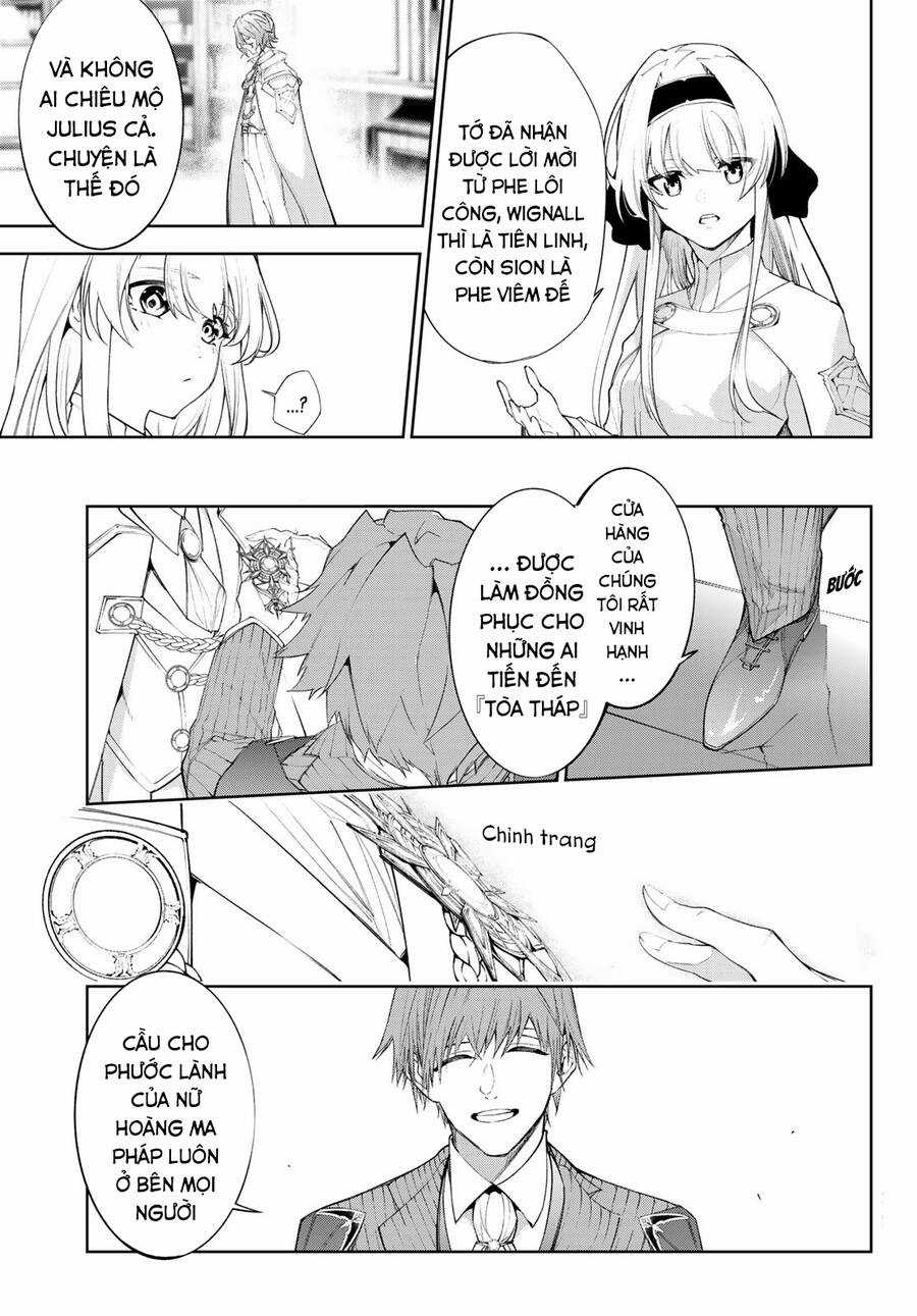 Wistoria Bản Hùng Ca Kiếm Và Pháp Trượng Chương 31 trang 12