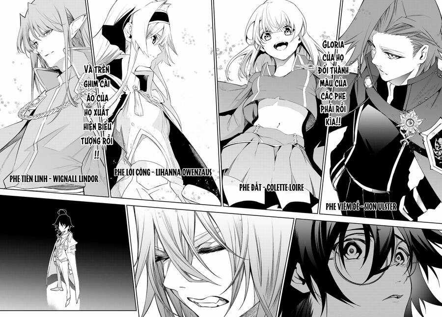 Wistoria Bản Hùng Ca Kiếm Và Pháp Trượng Chương 31 trang 45