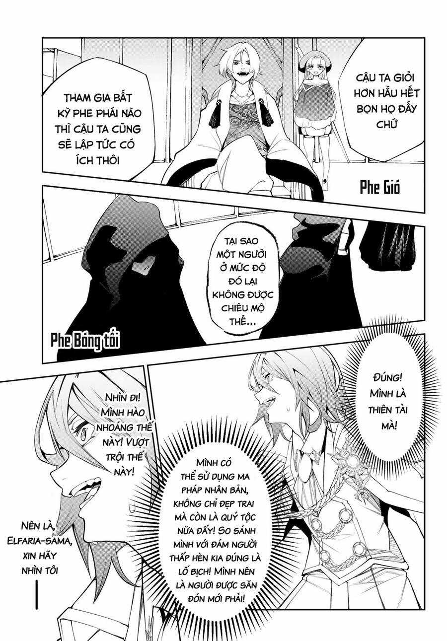 Wistoria Bản Hùng Ca Kiếm Và Pháp Trượng Chương 32 trang 26