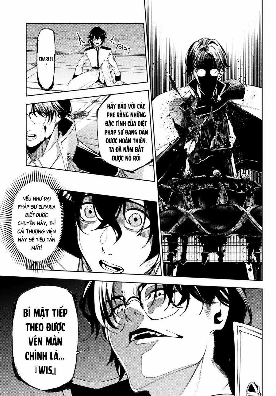 Wistoria Bản Hùng Ca Kiếm Và Pháp Trượng Chương 35 trang 22