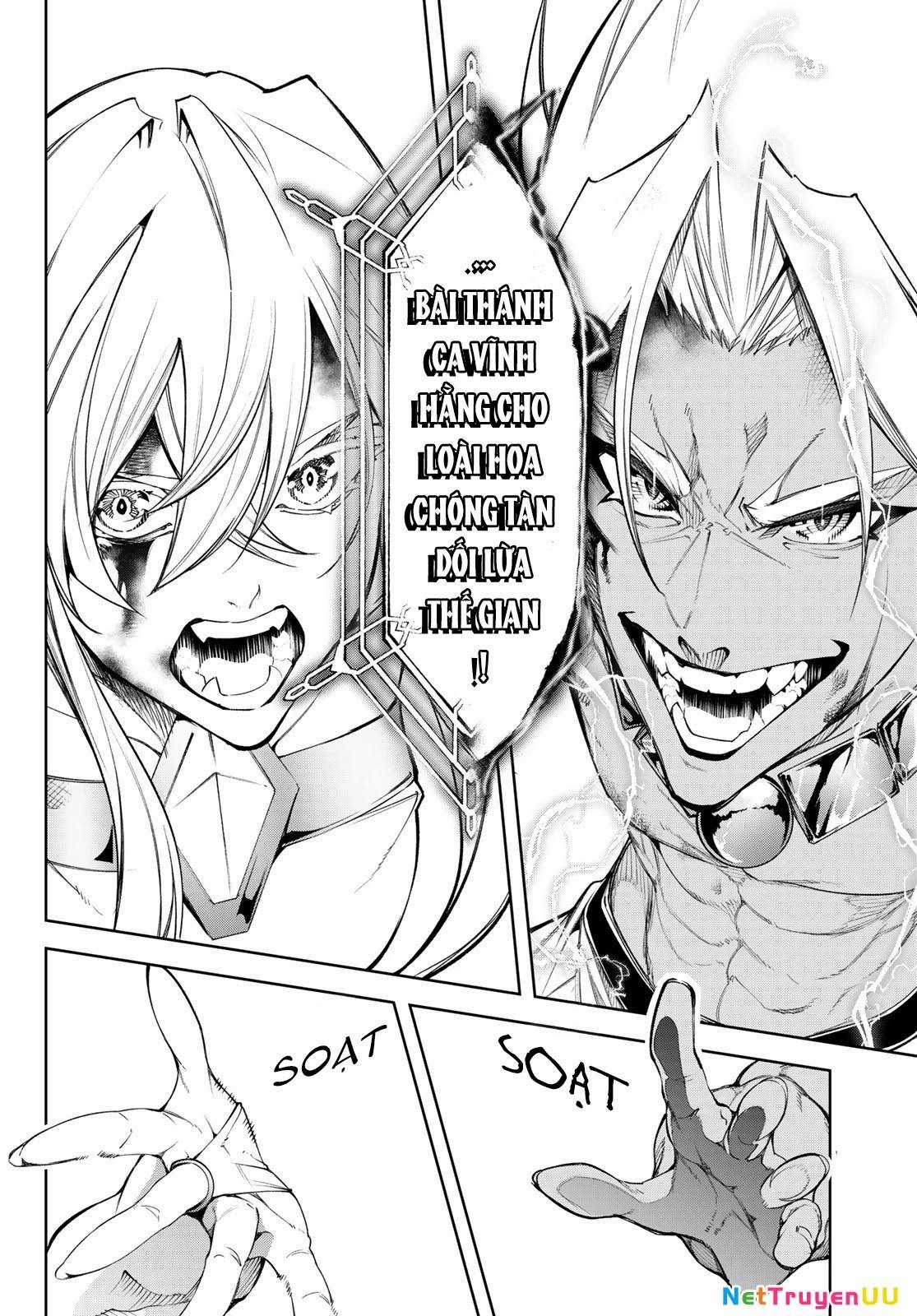 Wistoria Bản Hùng Ca Kiếm Và Pháp Trượng Chương 39 trang 39