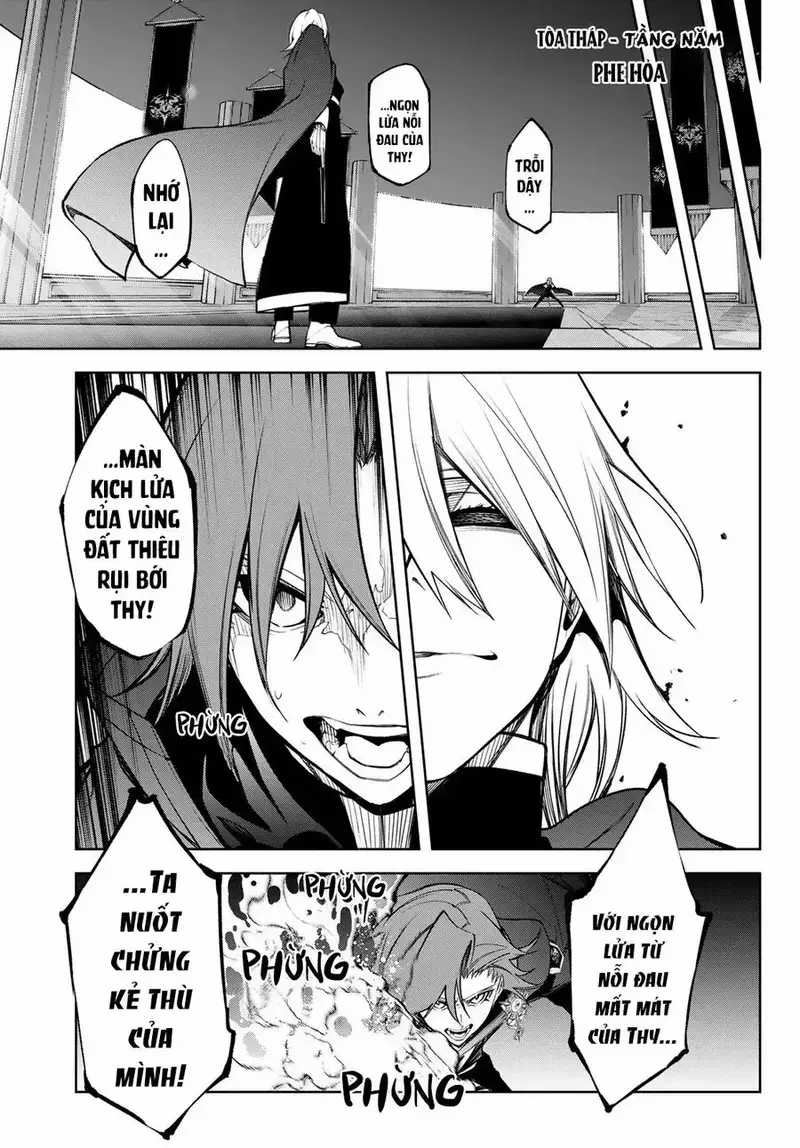 Wistoria Bản Hùng Ca Kiếm Và Pháp Trượng Chương 46 trang 32