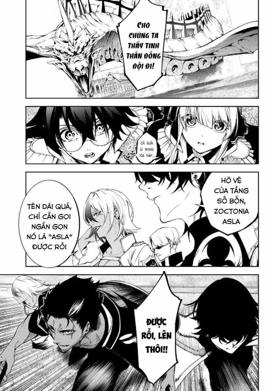 Wistoria Bản Hùng Ca Kiếm Và Pháp Trượng Chương 47 trang 17