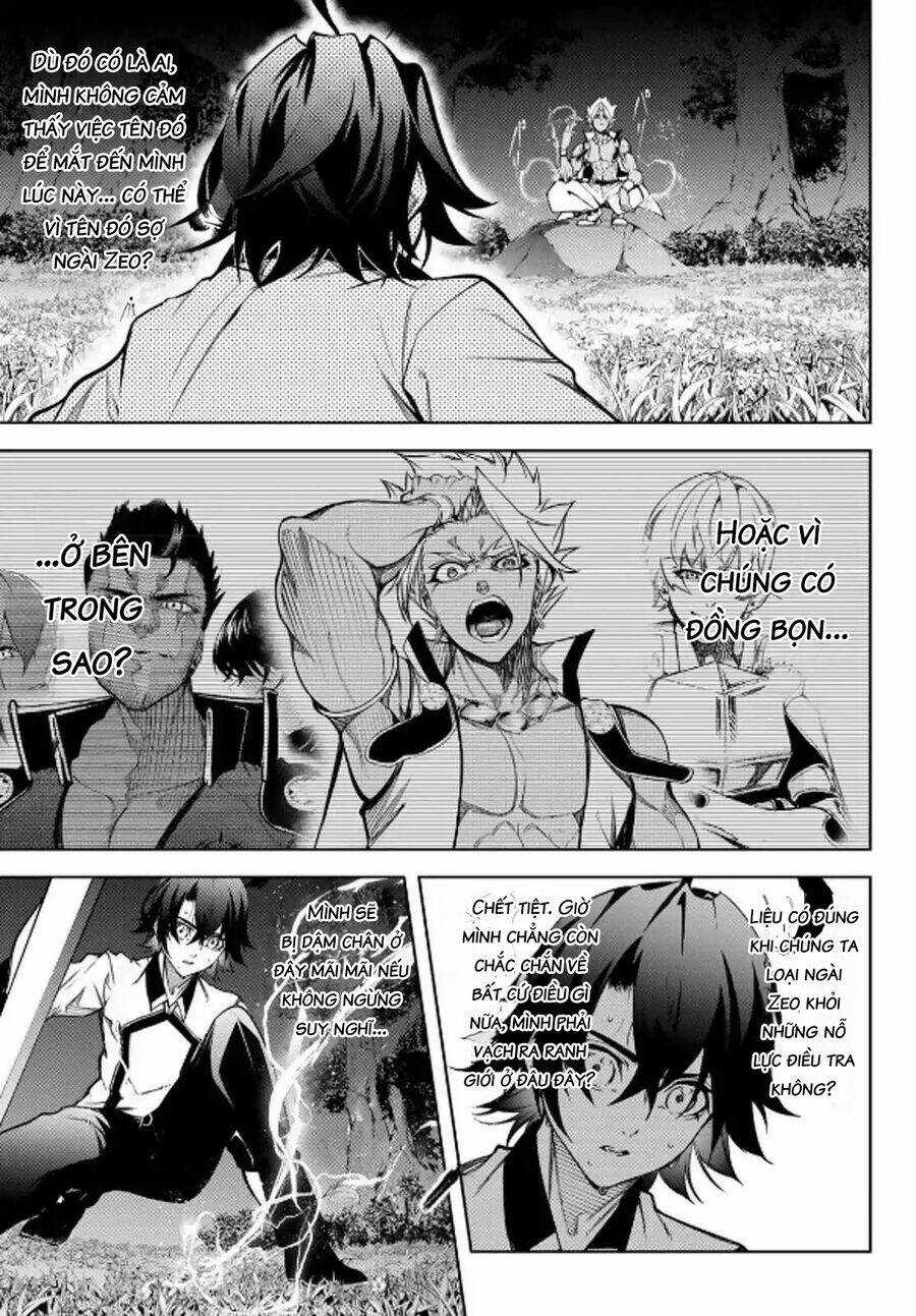 Wistoria Bản Hùng Ca Kiếm Và Pháp Trượng Chương 47 trang 21