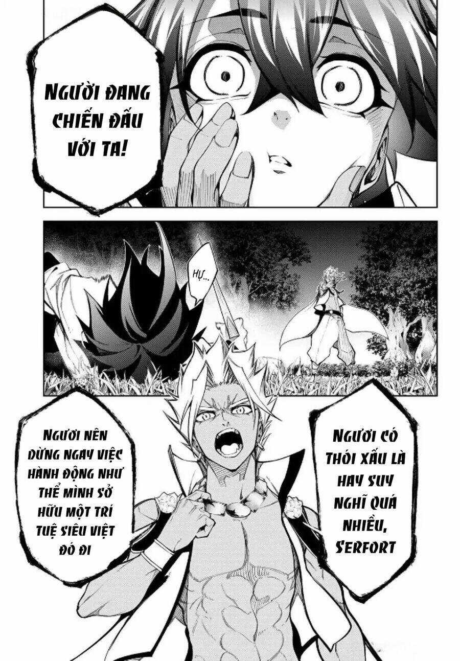 Wistoria Bản Hùng Ca Kiếm Và Pháp Trượng Chương 47 trang 23