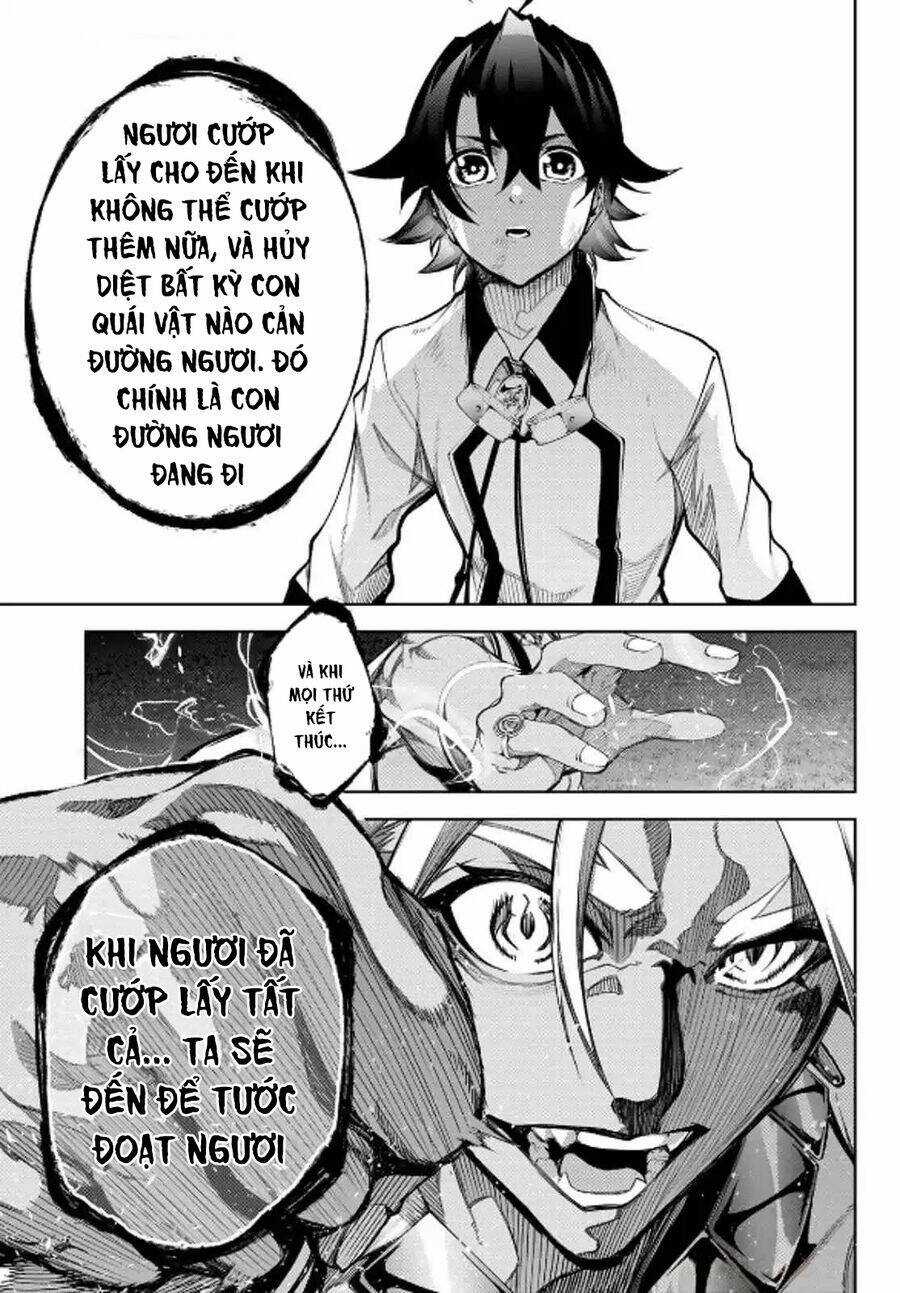 Wistoria Bản Hùng Ca Kiếm Và Pháp Trượng Chương 47 trang 25