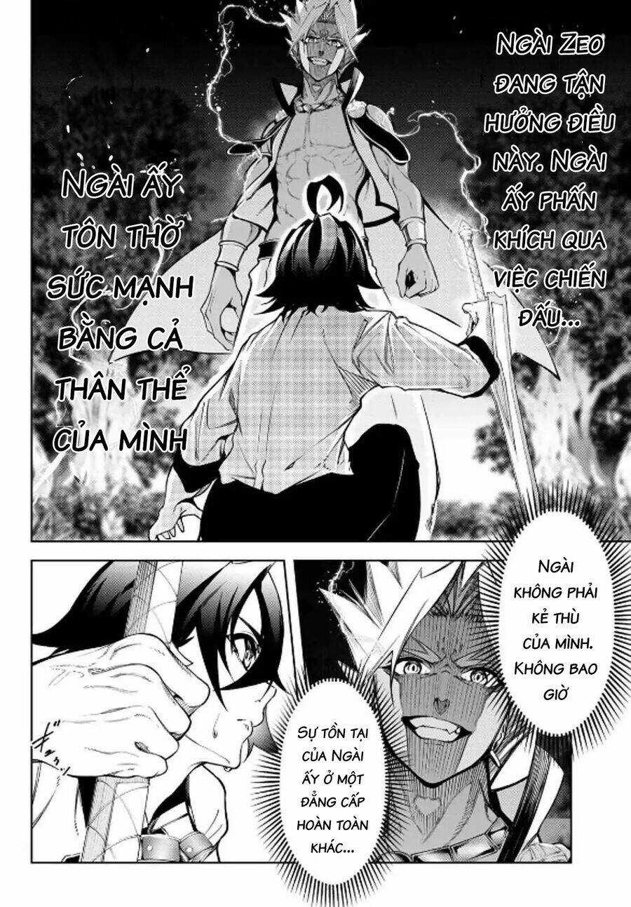 Wistoria Bản Hùng Ca Kiếm Và Pháp Trượng Chương 47 trang 26