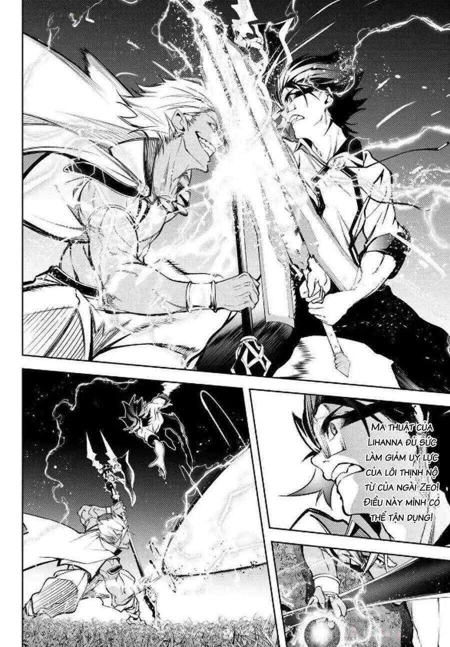 Wistoria Bản Hùng Ca Kiếm Và Pháp Trượng Chương 47 trang 36