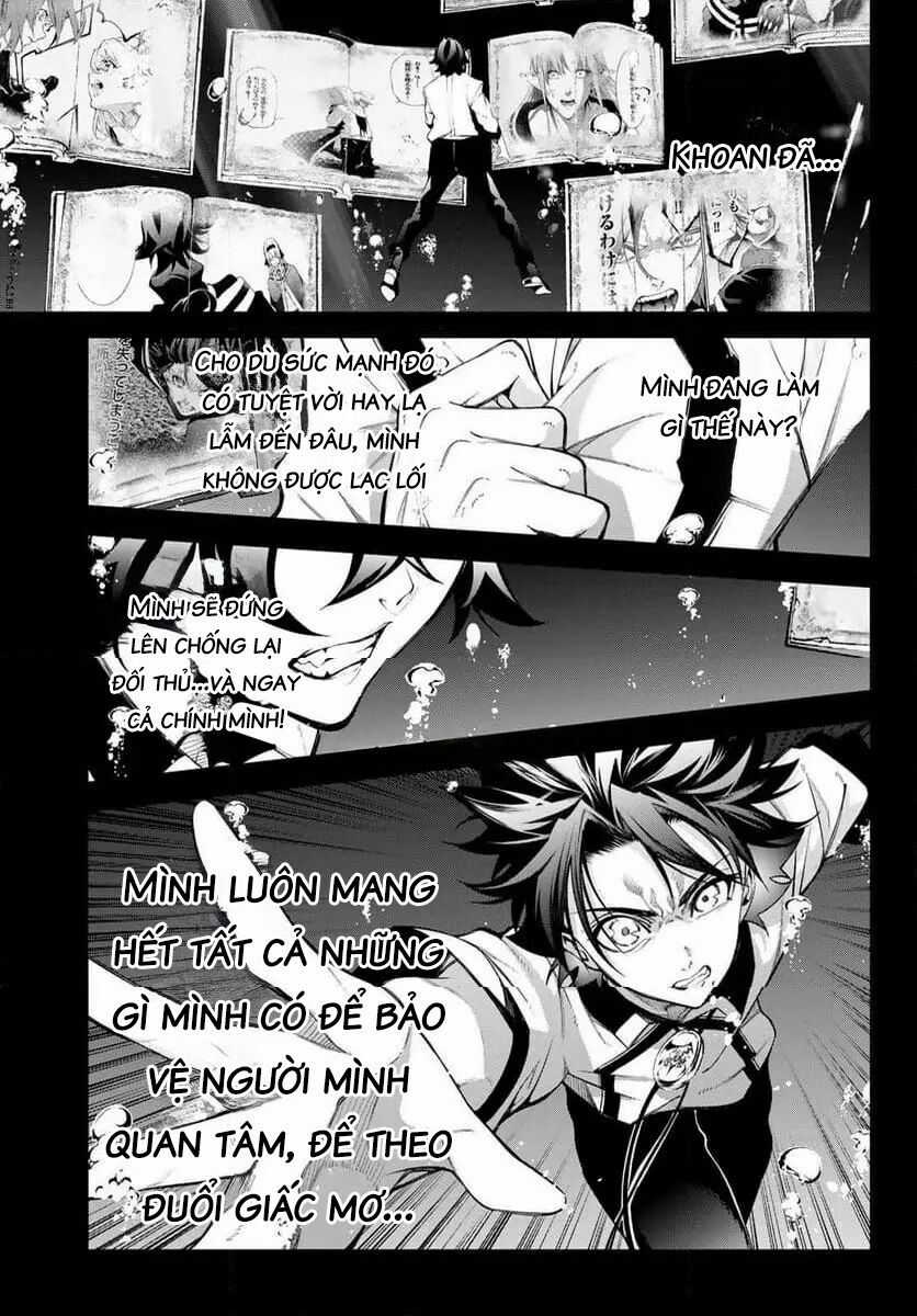 Wistoria Bản Hùng Ca Kiếm Và Pháp Trượng Chương 48 trang 12