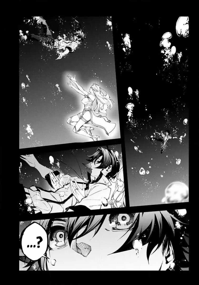 Wistoria Bản Hùng Ca Kiếm Và Pháp Trượng Chương 48 trang 7