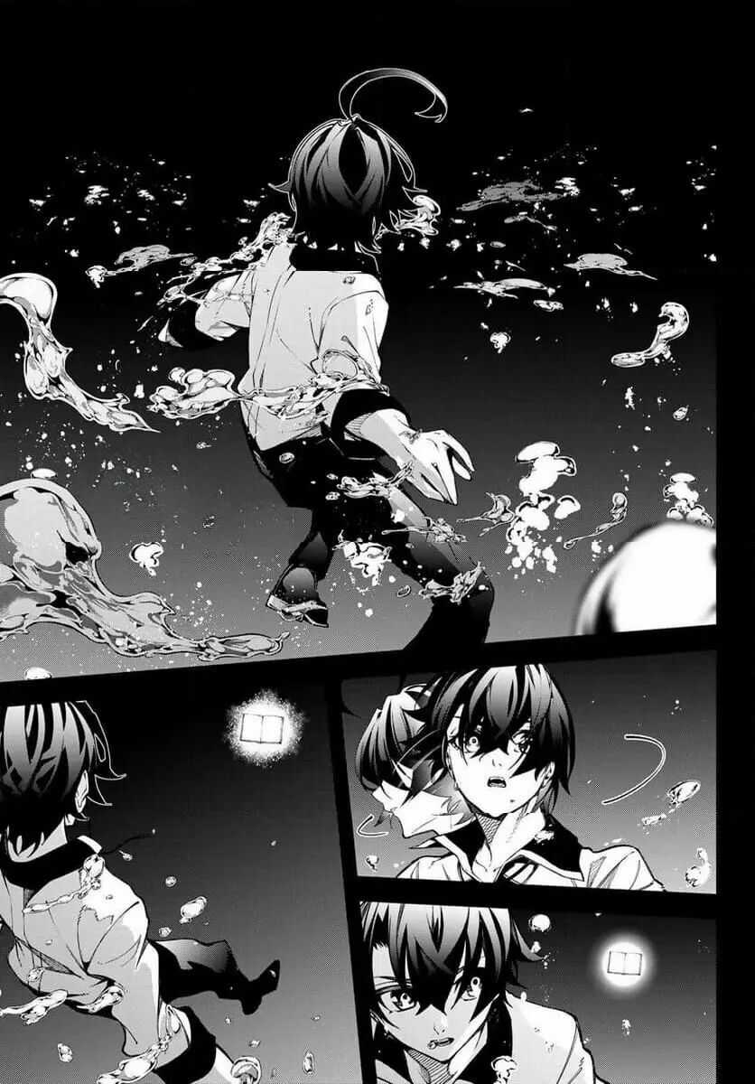 Wistoria Bản Hùng Ca Kiếm Và Pháp Trượng Chương 48 trang 9