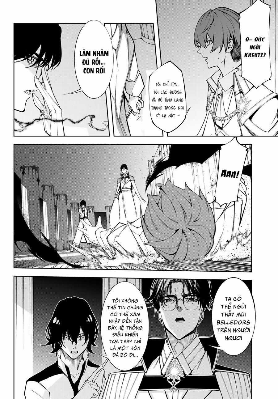 Wistoria Bản Hùng Ca Kiếm Và Pháp Trượng Chương 49 trang 14