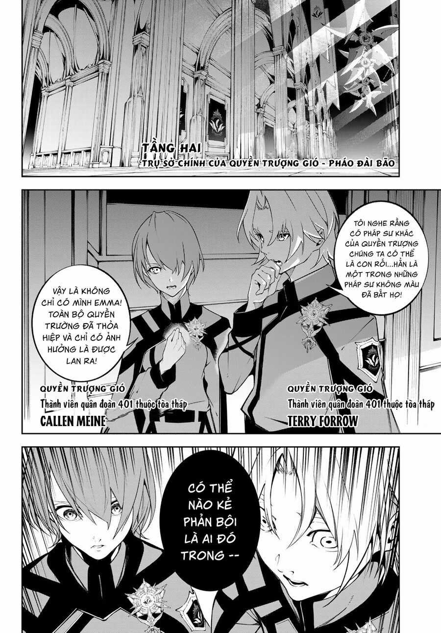 Wistoria Bản Hùng Ca Kiếm Và Pháp Trượng Chương 49 trang 26