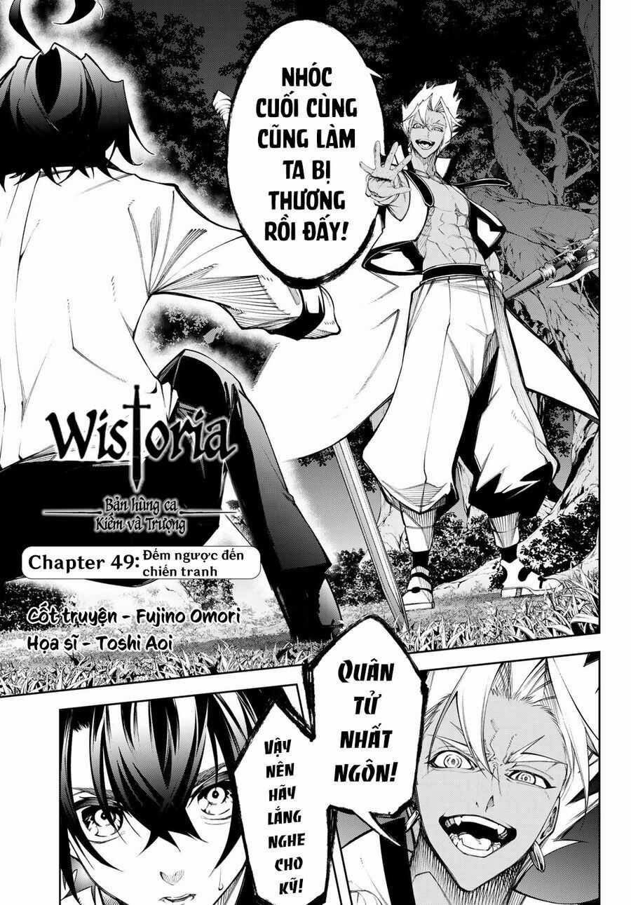 Wistoria Bản Hùng Ca Kiếm Và Pháp Trượng Chương 49 trang 3