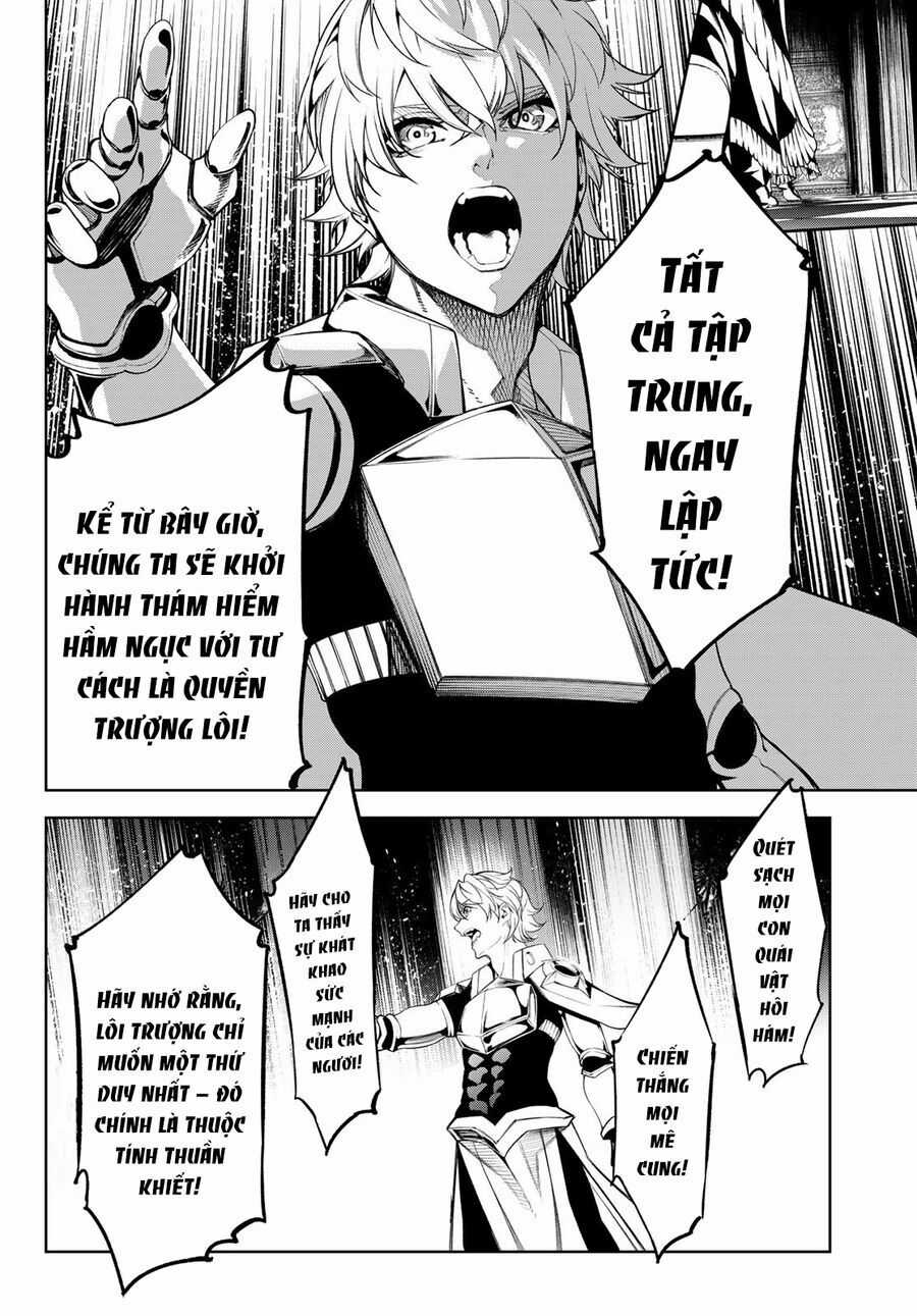 Wistoria Bản Hùng Ca Kiếm Và Pháp Trượng Chương 49 trang 36