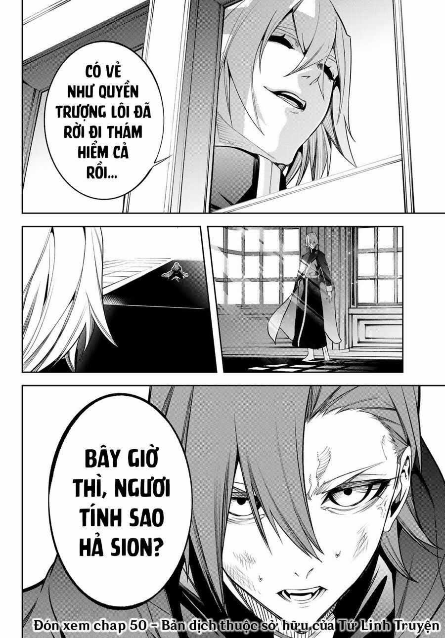 Wistoria Bản Hùng Ca Kiếm Và Pháp Trượng Chương 49 trang 38