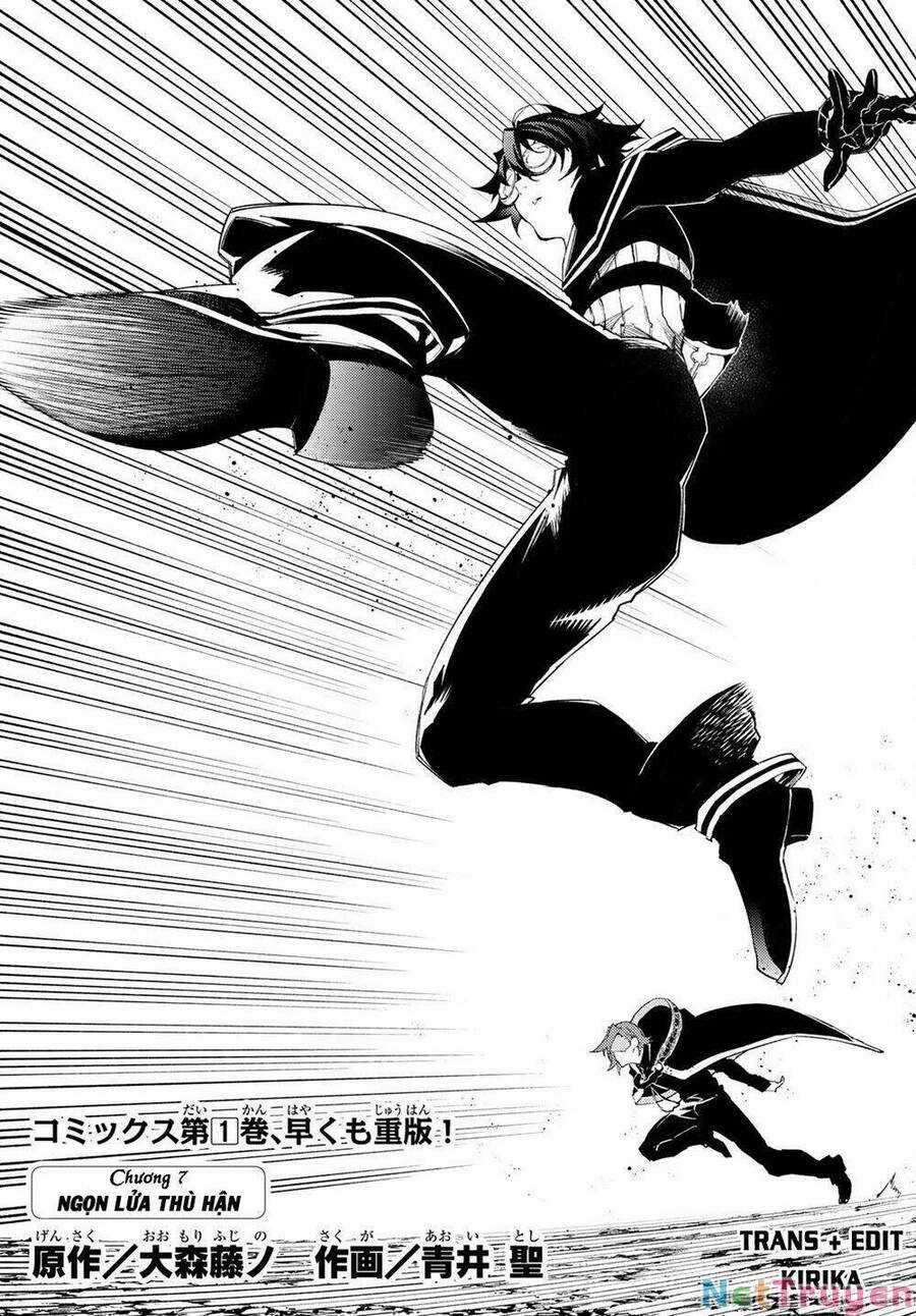 Wistoria Bản Hùng Ca Kiếm Và Pháp Trượng Chương 7 trang 5