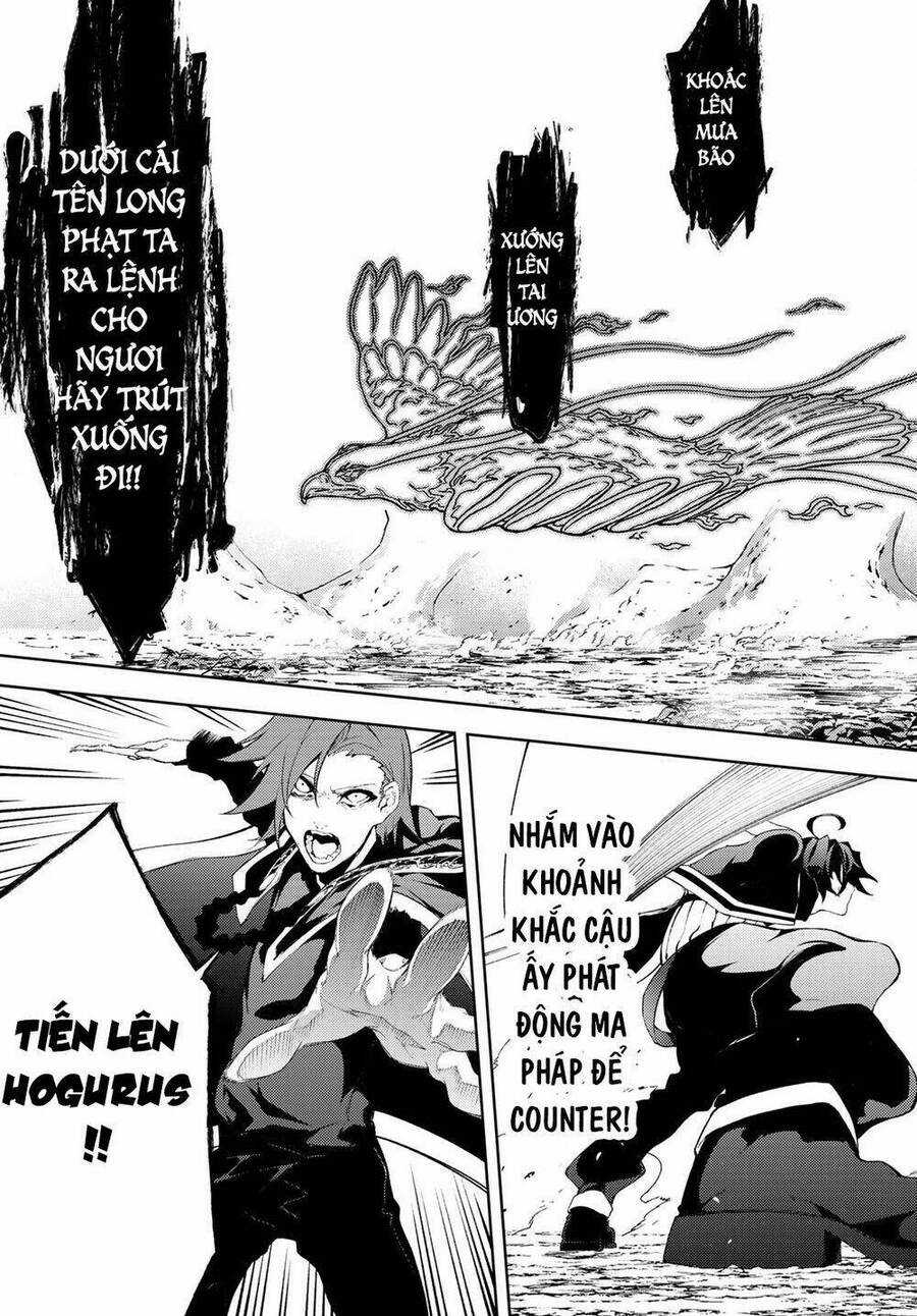 Wistoria Bản Hùng Ca Kiếm Và Pháp Trượng Chương 8 trang 29