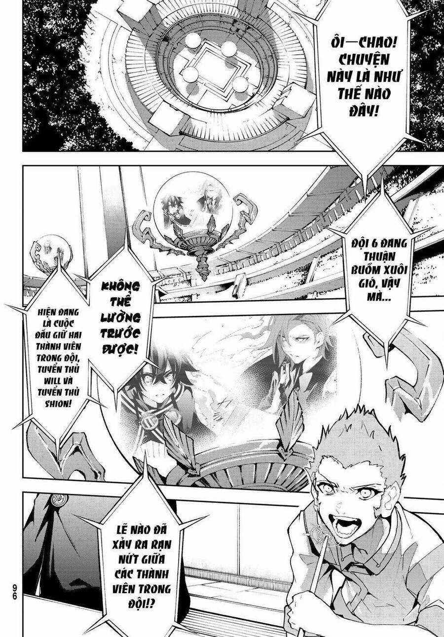 Wistoria Bản Hùng Ca Kiếm Và Pháp Trượng Chương 8 trang 6