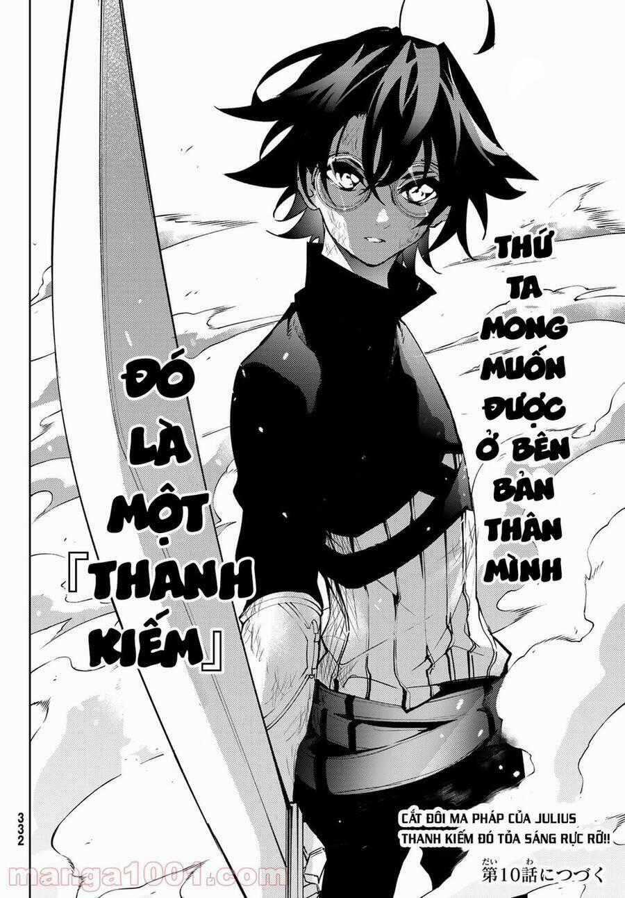 Wistoria Bản Hùng Ca Kiếm Và Pháp Trượng Chương 9 trang 48