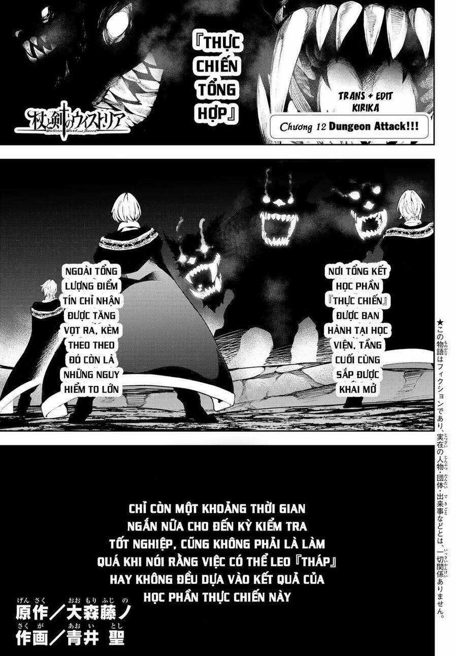 Wistoria's Wand And Sword Chapter 12 trang 1